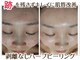 サロン ド ヒノキ(Salon de HINOKI)の写真