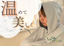 ヨサパーク マカナ 那珂湊店(YOSA PARK)