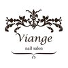 ネイル ヴィアンジュ(Nail Viange)のお店ロゴ