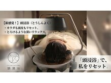 ユクル 沖縄(yukuru)