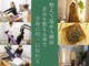 アンドライフ(&LIFE)の写真