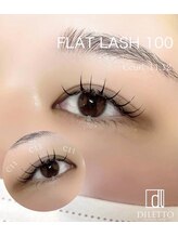 ディレット(DILETTO)/フラットラッシュ100