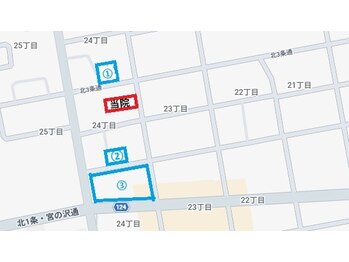 円山漢祥院 円山整骨院/＊駐車場のご案内＊