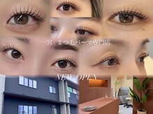 ベヴン バイ ダヴサロン(HEAVEN by Dub salon.)