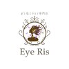 アイリス(Eye Ris)のお店ロゴ