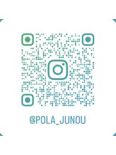 ポーラ Junou店(POLA)/公式Instagramご覧ください