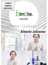ビモテ 新宿(bimote.) bimote. Takuma