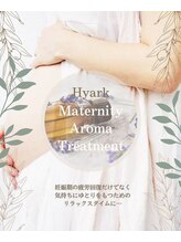 サロンデュヒャーク 志木駅前店(salon du ひゃーく)/マタニティアロマあります♪