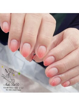 ネイルディーアンドディー(Nails D&D)/