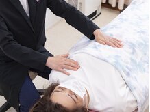 はさま整体院/内臓調整