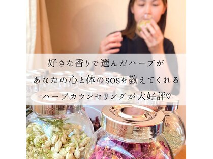 アノ(ano)の写真