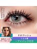 FAVラッシュ【ヘルシーな海外ガールの目元】120束 9480円 大人サーフガール