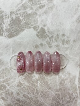 はあとねいる 我孫子天王台店/店舗限定デザイン1