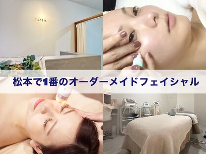 クラティス(CRATIS)の写真