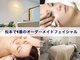クラティス(CRATIS)の写真