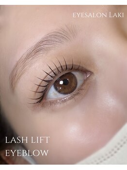 ラキ(Laki)/【ラッシュリフト】