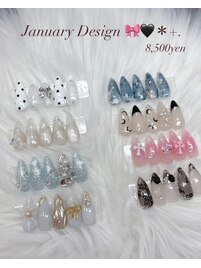 2月シンプル定額¥7,500