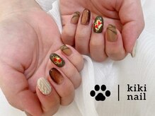 キキネイル たまプラーザ店(kikinail)/チョコネイル/バレンタイン