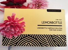 サロンドヴィヴィアン(Salon de Vivian)