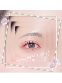 ビューティーサロン ユリン(YuRin)/まつげパーマ☆