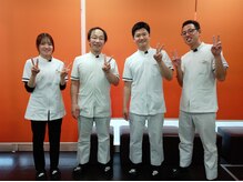 庄内整骨院/国家資格者が施術