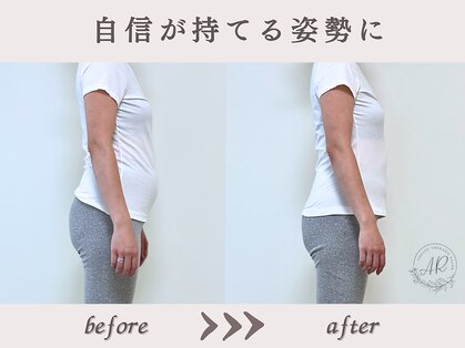 エーアール(AR)の写真