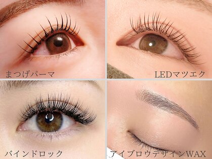ラヴィ(La vie)の写真