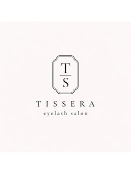 ティセラ(Tissera)の写真/《 高技術×プライベート空間 》マンツーマンであなたの魅力を最大限に引き出す│通い続けたくなるサロンへ