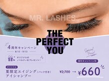 ミスターラッシュ 市ヶ谷店(MR.LASHES)