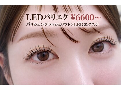 エメローズ 心斎橋店(AIMEROSE)の写真