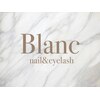 ブラン(Blanc)ロゴ