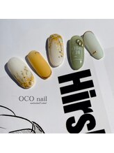 オコネイル ネイルサロンアンドスクール(OCO nail)/