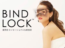 チャーム 守山店の雰囲気（BIND LOCK、perfect lash 認定店☆）