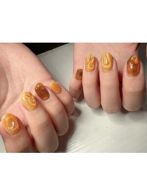 Nail Fierte