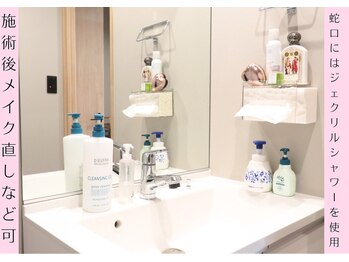 Cスキンケアクリニック 麻布店/蛇口にジェクリルシャワーを装着