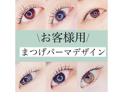 カピリナ(ka pilina)の写真