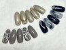 【フィルイン】選べる定額Cコース¥9000→¥8500
