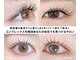ザ ベッピン(the 別嬪)の写真