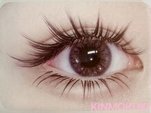 キンモクキ 渋谷店(KINMOKUKI)