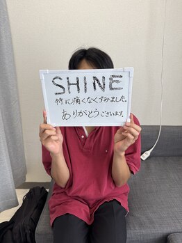 シャイン 佐賀店(SHINE)/
