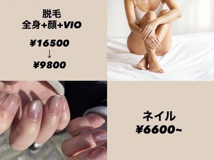 ルリアン ガーデンの写真