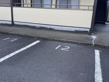 シュエッティ(chouettie)/駐車場は12番をご利用ください。