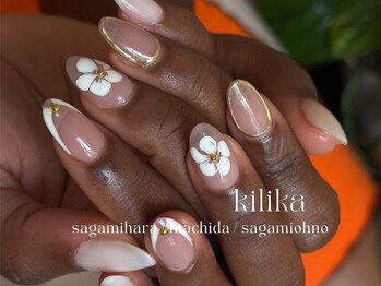 長さだし★チップ×アート