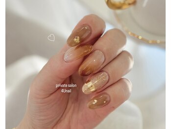 カフェラテ ニュアンス