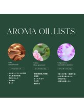 エルデドライ 心斎橋(ERDE ドライ)/ドライヘッドスパで贅沢な時間を