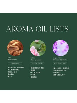 エルデドライ 心斎橋(ERDE ドライ)/ドライヘッドスパで贅沢な時間を