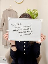 ミース 市川店/☆お客様からの口コミをご紹介☆