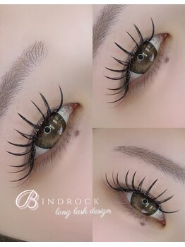 アイム(aim)/バインドロック