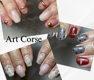 スターチス(STARTICE)