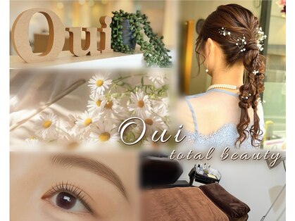 ウィ(Oui)の写真